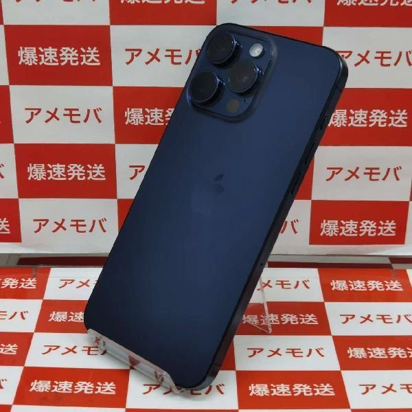 iPhone15 Pro Max Apple版SIMフリー 512GB MU6X3J/A A3105 新品同様 No 商品カラー