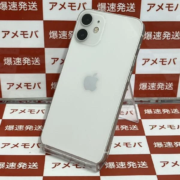 iPhone12 mini Apple版SIMフリー 256GB MGDT3J/A A2398 極美品 ホワイト