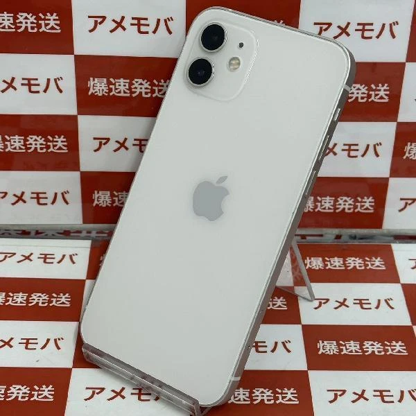 iPhone12 docomo版SIMフリー 128GB MGHV3J/A A2402 極美品 ホワイト