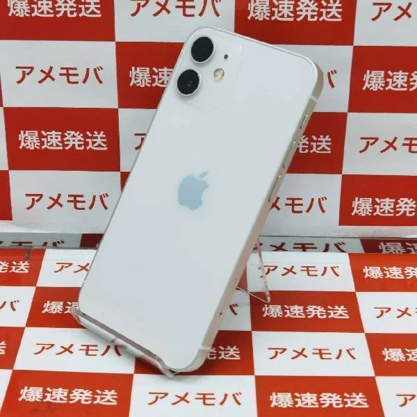 iPhone12 mini SoftBank版SIMフリー 64GB NGA63J/A A2398 極美品 ホワイト