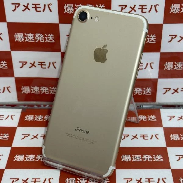 iPhone7 SoftBank版SIMフリー 256GB MNCT2J/A A1779 美品 ゴールド