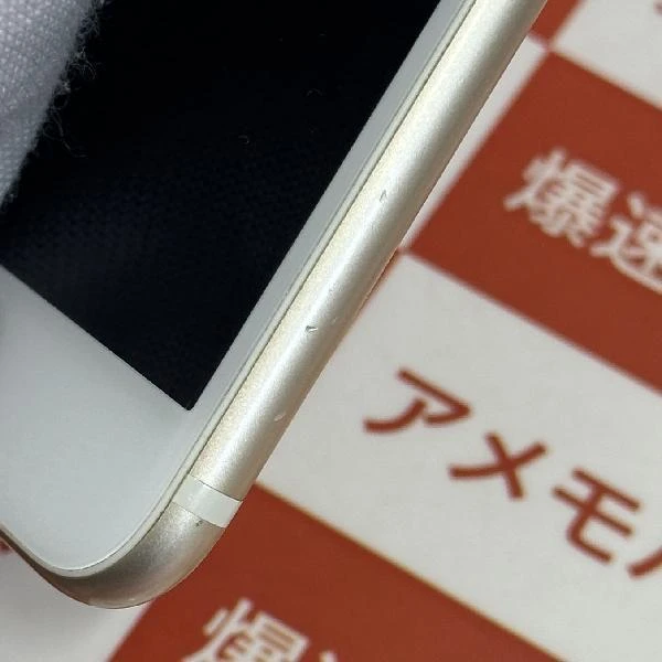 iPhone7 SoftBank版SIMフリー 256GB MNCT2J/A A1779 美品 ゴールド