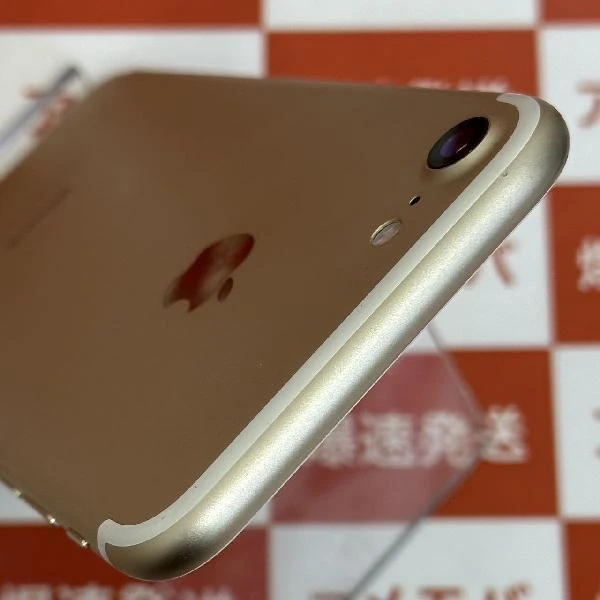 iPhone7 SoftBank版SIMフリー 256GB MNCT2J/A A1779 美品 ゴールド