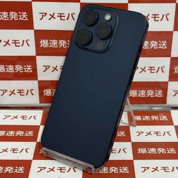 iPhone15 Pro au版SIMフリー 256GB MTUG3J/A A3101 新品同様 No 商品カラー