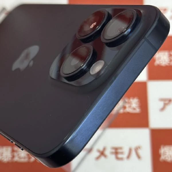 iPhone15 Pro au版SIMフリー 256GB MTUG3J/A A3101 新品同様 No 商品カラー