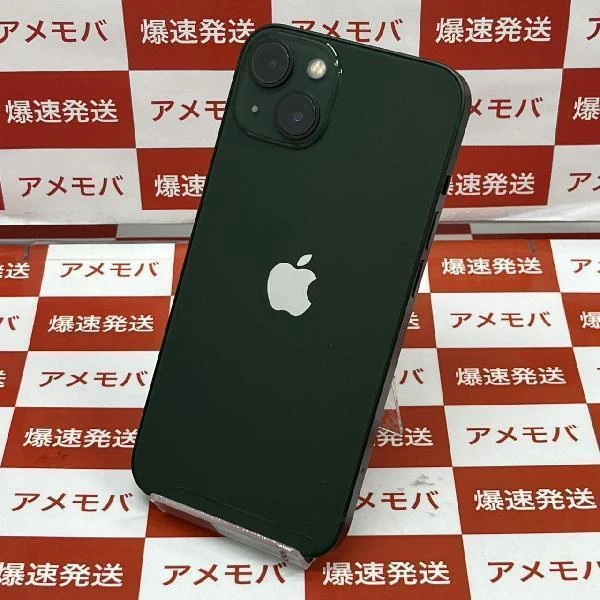 iPhone13 docomo版SIMフリー 128GB MNGG3J/A A2631 極美品