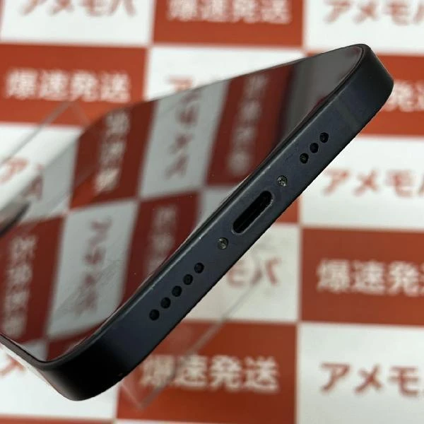 iPhone12 au版SIMフリー 256GB MGJ03J/A A2402 極美品 ブラック