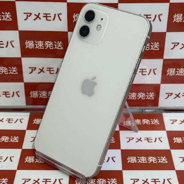 iPhone12 docomo版SIMフリー 128GB MGHV3J/A A2402 ホワイト