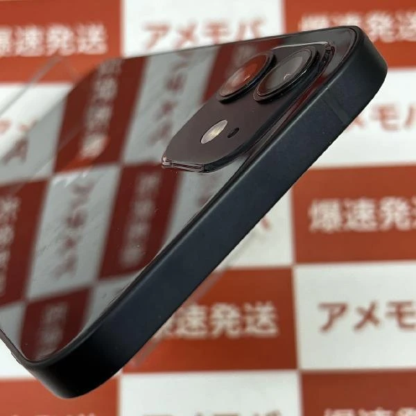 iPhone12 au版SIMフリー 256GB MGJ03J/A A2402 極美品 ブラック