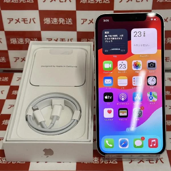 iPhone12 docomo版SIMフリー 128GB MGHV3J/A A2402 ホワイト