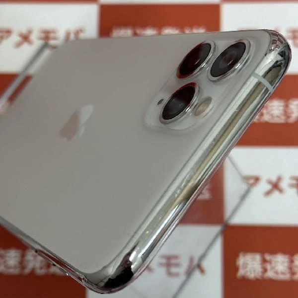 iPhone11 Pro au版SIMフリー 256GB MWC82J/A A2215 美品