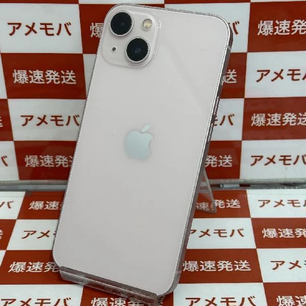 iPhone13 SoftBank版SIMフリー 128GB MLNE3J/A A2631 極美品
