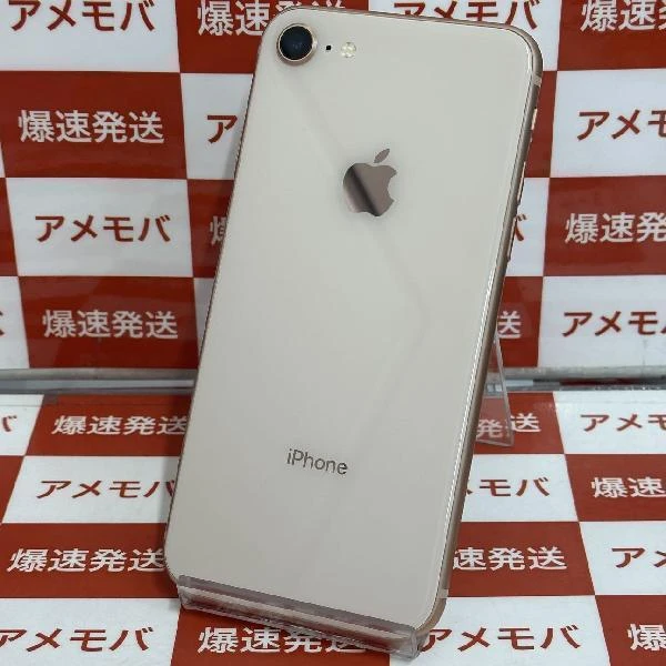 iPhone8 docomo版SIMフリー 64GB MQ7A2J/A A1906 極美品