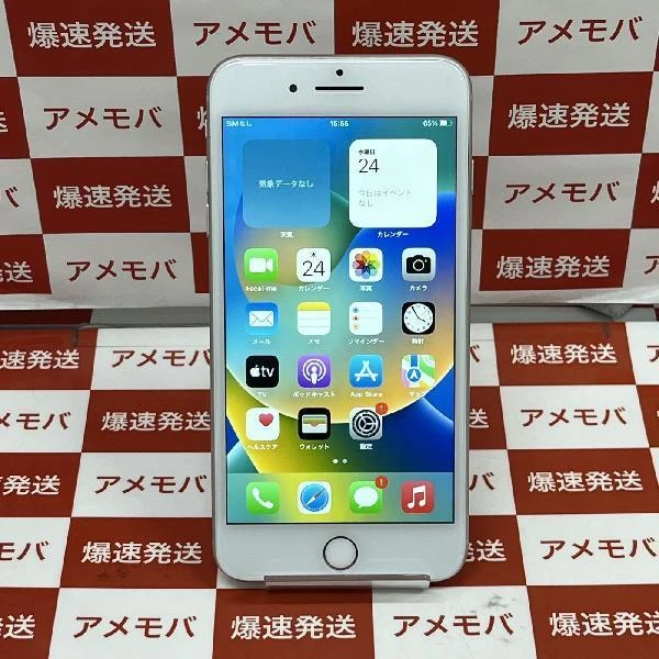 iPhone8 Plus docomo版SIMフリー 64GB MQ9L2J/A A1898 美品 シルバー
