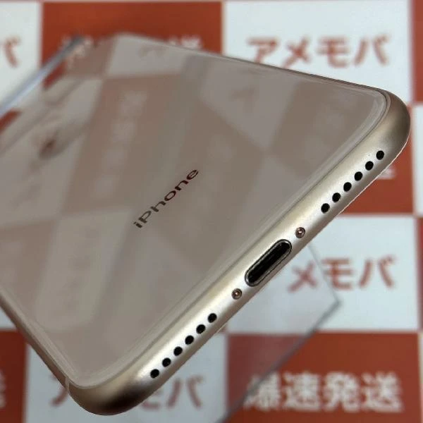 iPhone8 docomo版SIMフリー 64GB MQ7A2J/A A1906 極美品