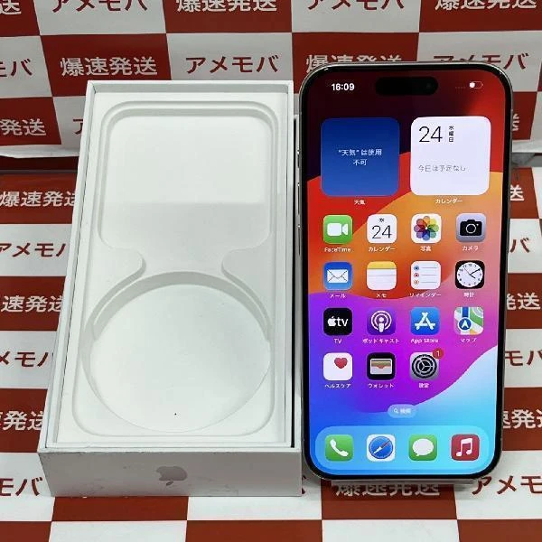 iPhone15 Pro docomo版SIMフリー 128GB MTU83J/A A3101 極美品 No 商品カラー