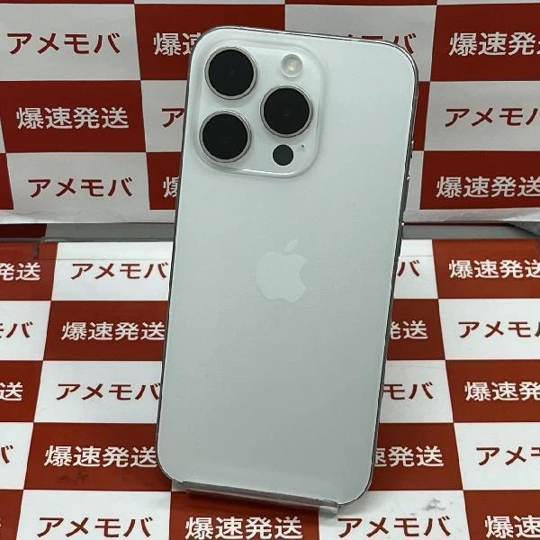 iPhone15 Pro docomo版SIMフリー 128GB MTU83J/A A3101 極美品 No 商品カラー