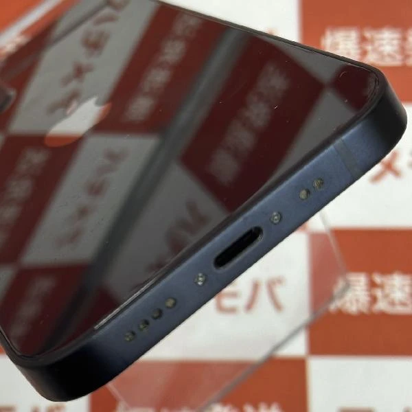 iPhone12 mini docomo版SIMフリー 256GB MGDR3J/A A2398 極美品 ブラック