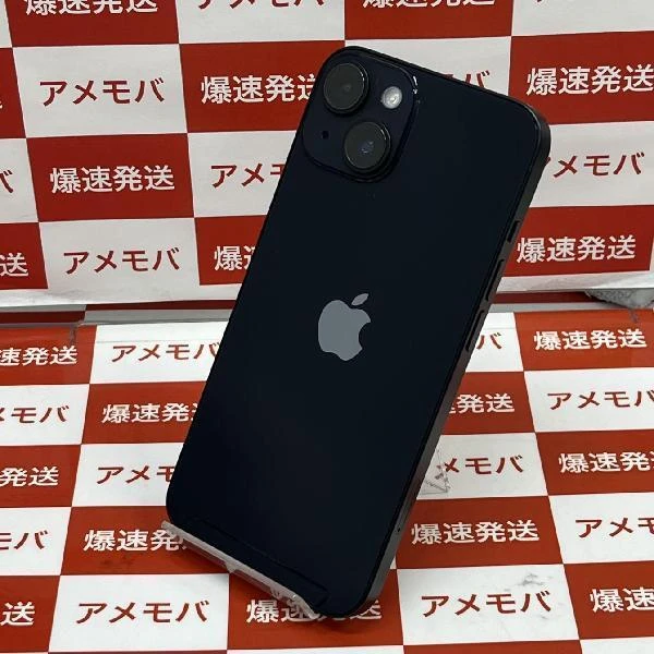 iPhone14 Apple版SIMフリー 256GB MPVW3J/A A2881 美品