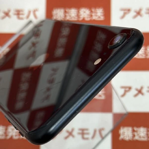 iPhoneSE 第3世代 SoftBank版SIMフリー 64GB MMYC3J/A A2782 極美品