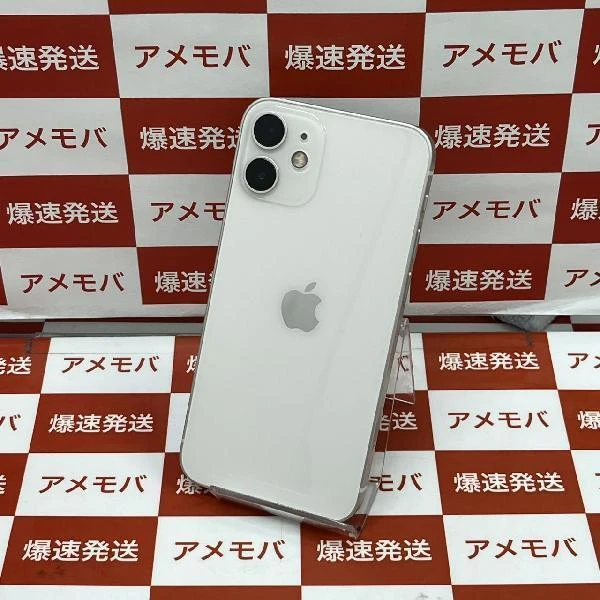 iPhone12 mini SoftBank版SIMフリー 128GB MGDM3J/A A2398 極美品 ホワイト