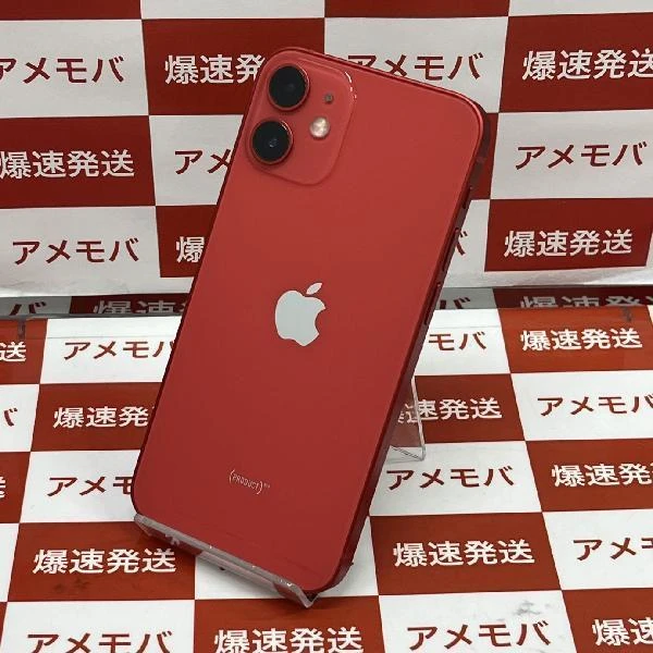 iPhone12 mini Apple版SIMフリー 256GB MGDU3J/A A2398 極美品 レッド