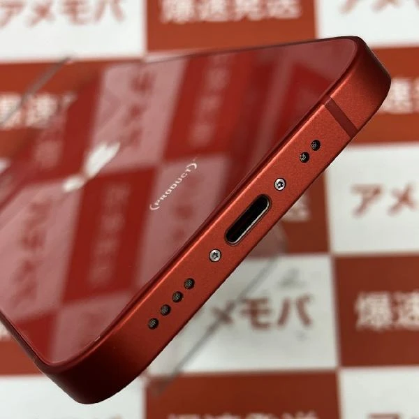 iPhone12 mini Apple版SIMフリー 256GB MGDU3J/A A2398 極美品 レッド