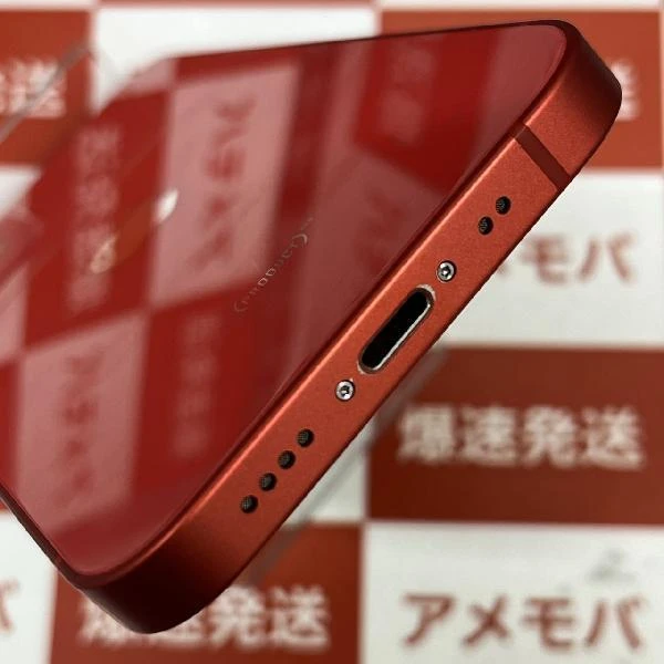 iPhone12 mini Apple版SIMフリー 256GB MGDU3J/A A2398 極美品 レッド