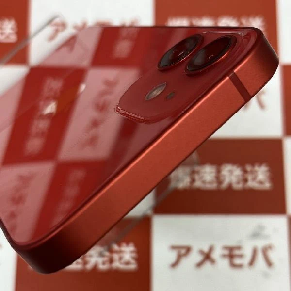 iPhone12 mini Apple版SIMフリー 256GB MGDU3J/A A2398 極美品 レッド