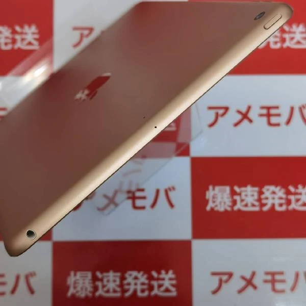 iPad 第7世代 Wi-Fiモデル 128GB MW792J/A A2197 極美品