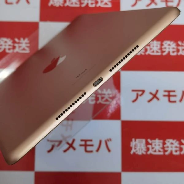 iPad 第7世代 Wi-Fiモデル 128GB MW792J/A A2197 極美品