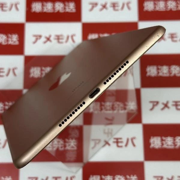 iPad mini 第5世代 Apple版SIMフリー 256GB MUXE2J/A A2124 ゴールド