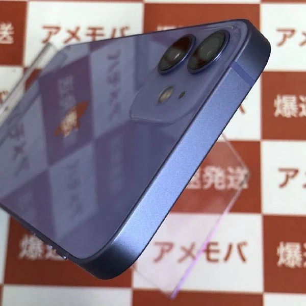 iPhone12 mini Apple版SIMフリー 256GB MJQE3J/A A2398 極美品 パープル