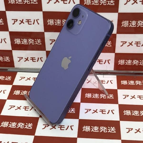 iPhone12 mini Apple版SIMフリー 256GB MJQE3J/A A2398 極美品 パープル