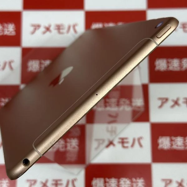 iPad mini 第5世代 Apple版SIMフリー 256GB MUXE2J/A A2124 ゴールド
