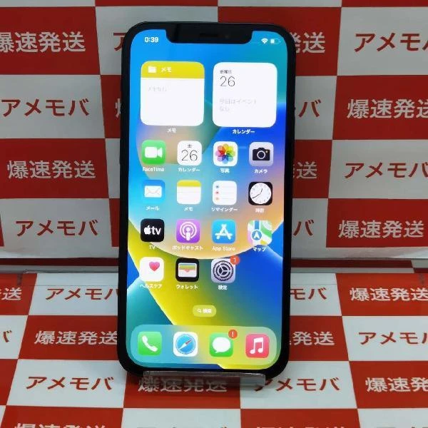 iPhone12 Apple版SIMフリー 256GB MGJ03J/A A2402 極美品 ブラック