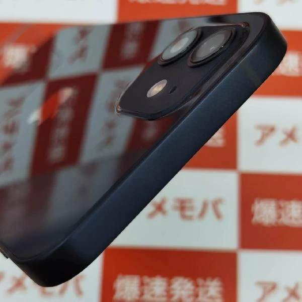 iPhone12 Apple版SIMフリー 256GB MGJ03J/A A2402 極美品 ブラック