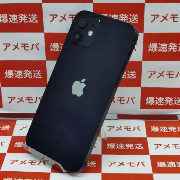 iPhone12 Apple版SIMフリー 256GB MGJ03J/A A2402 極美品 ブラック