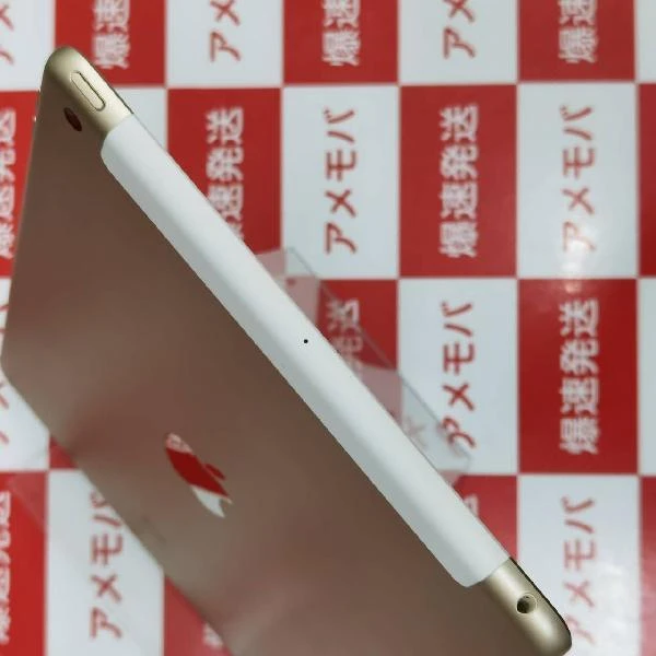 iPad 第5世代 32GB ゴールド au版SIMフリー MPG42J/A 美品