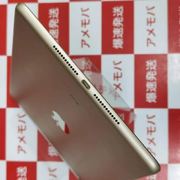 iPad 第5世代 32GB ゴールド au版SIMフリー MPG42J/A 美品