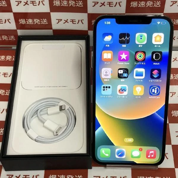 iPhone12 Pro Max docomo版SIMフリー 128GB NGCU3J/A A2410 グラファイト