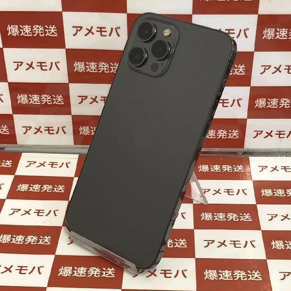 iPhone12 Pro Max docomo版SIMフリー 128GB NGCU3J/A A2410 グラファイト