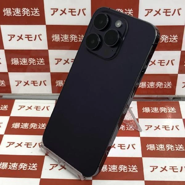 iPhone14 Pro SoftBank版SIMフリー 128GB MQ0F3J/A A2889
