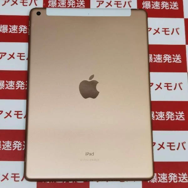 iPad 第7世代 au版SIMフリー 128GB MW6G2J/A A2198 極美品