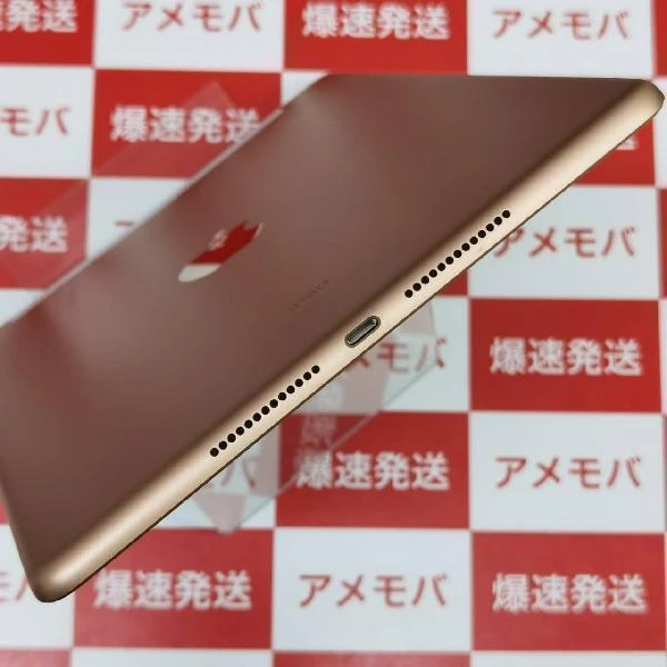 iPad 第7世代 au版SIMフリー 128GB MW6G2J/A A2198 極美品