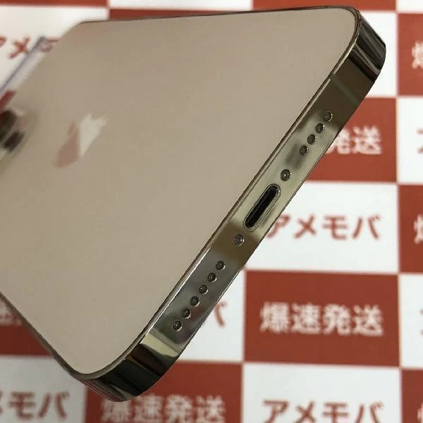 iPhone14 Pro Max 楽天モバイル版SIMフリー 128GB MQ983J/A A2893 極美品