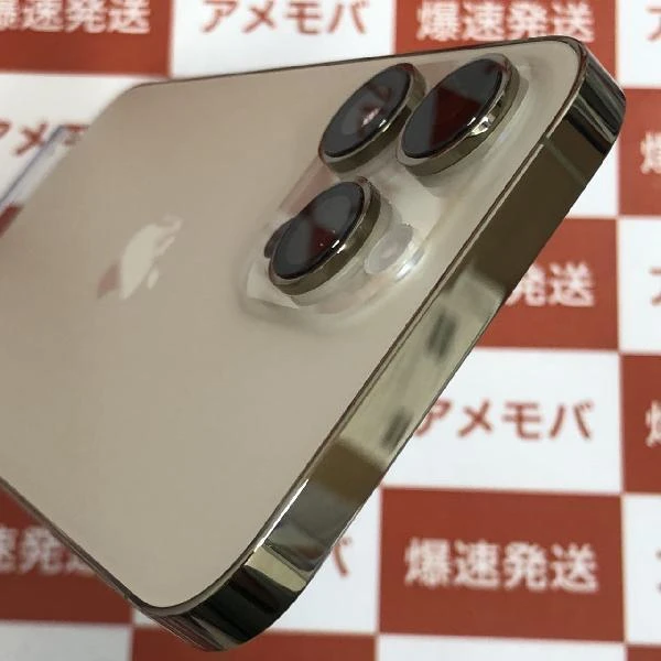 iPhone14 Pro Max 楽天モバイル版SIMフリー 128GB MQ983J/A A2893 極美品