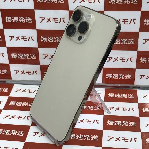 iPhone14 Pro Max 楽天モバイル版SIMフリー 128GB MQ983J/A A2893 極美品