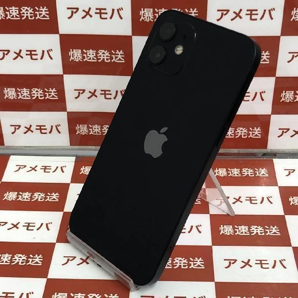 iPhone12 au版SIMフリー 64GB MGHN3J/A A2402 極美品 ブラック