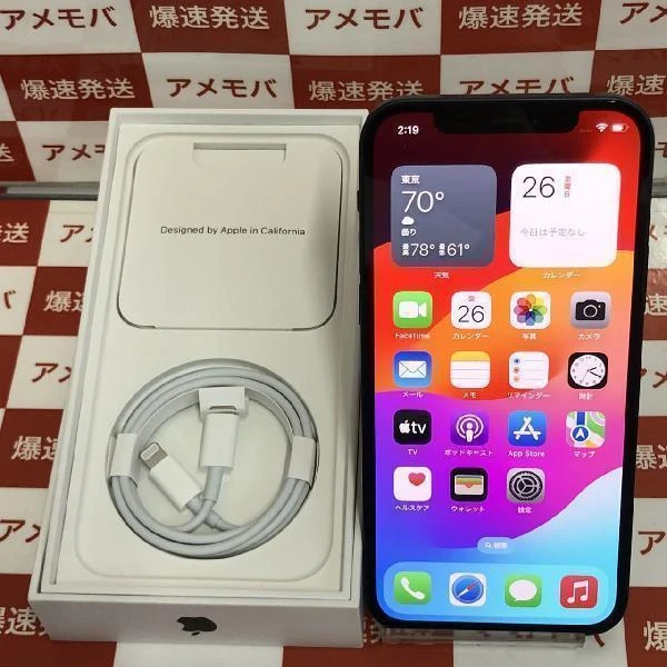 iPhone12 au版SIMフリー 64GB MGHN3J/A A2402 極美品 ブラック